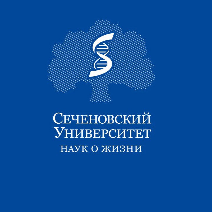 Сеченовский университет